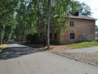 Первоуральск, улица Кирова, дом 14. многоквартирный дом