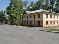 Первоуральск, улица Пушкина, дом 23. многоквартирный дом