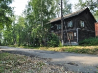 Pervouralsk, Sverdlov st, house 1. Apartment house