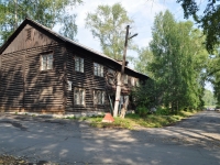 Pervouralsk, Sverdlov st, house 1. Apartment house