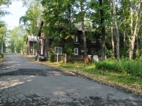 Pervouralsk, Sverdlov st, house 2. Apartment house