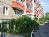 Pervouralsk, Sverdlov st, house 5. Apartment house