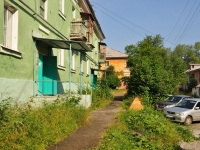 Pervouralsk, Sverdlov st, house 15. Apartment house