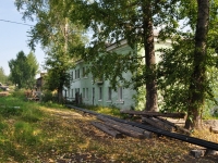 Первоуральск, улица Свердлова, дом 15. многоквартирный дом