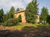 Pervouralsk, Sverdlov st, 房屋 16. 公寓楼