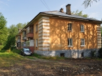 Первоуральск, улица Свердлова, дом 17. многоквартирный дом