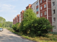 Pervouralsk, Sverdlov st, 房屋 6. 公寓楼