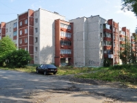 Первоуральск, улица Свердлова, дом 6. многоквартирный дом