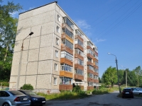 Pervouralsk, Sverdlov st, 房屋 7. 公寓楼