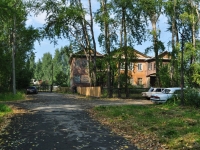 Первоуральск, улица Свердлова. многоквартирный дом