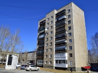 Polevskoy, st Vershinin, house 33А. Apartment house