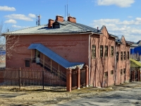 Полевской, улица Вершинина, дом 1. многофункциональное здание
