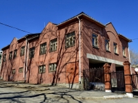 Polevskoy, st Vershinin, house 1. multi-purpose building