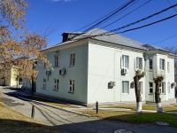 Polevskoy, Vershinin st, house 9. multi-purpose building