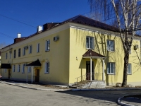 Polevskoy, st Vershinin, house 11. Apartment house