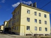 Polevskoy, st Vershinin, house 15. Apartment house