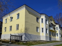 Polevskoy, st Vershinin, house 25. Apartment house