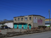 Polevskoy, st Dekabristov, house 1А. office building