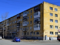 Polevskoy, st Dekabristov, house 2. Apartment house