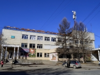 Polevskoy, 购物中心 "Олимп", Dekabristov st, 房屋 7
