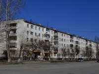 Polevskoy, st Dekabristov, house 9. Apartment house