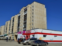 Polevskoy, st Dekabristov, house 8. Apartment house