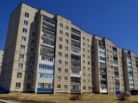 Polevskoy, Dekabristov st, 房屋 22. 公寓楼