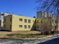 Polevskoy, court Полевской городской суд Свердловской области, Dekabristov st, house 24А
