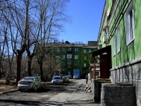 Polevskoy, Kommunisticheskaya st, 房屋 2. 公寓楼