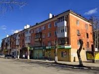 Polevskoy, st Kommunisticheskaya, house 8. Apartment house