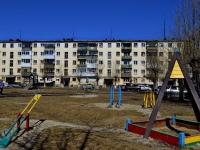 Polevskoy, Kommunisticheskaya st, house 12. Apartment house