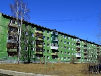 Polevskoy, Kommunisticheskaya st, house 22. Apartment house