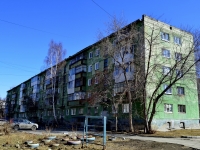 Polevskoy, Kommunisticheskaya st, 房屋 22. 公寓楼