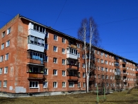 Polevskoy, Kommunisticheskaya st, house 24. Apartment house