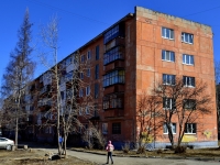 Polevskoy, Kommunisticheskaya st, house 26. Apartment house