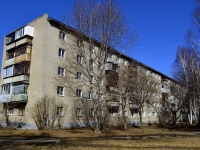 Polevskoy, Kommunisticheskaya st, house 28. Apartment house