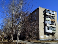 Polevskoy, Kommunisticheskaya st, 房屋 28. 公寓楼