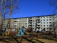 Polevskoy, Kommunisticheskaya st, house 30. Apartment house
