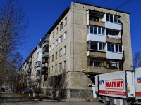 Polevskoy, Kommunisticheskaya st, house 34. Apartment house