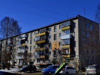 Polevskoy, Kommunisticheskaya st, house 38. Apartment house