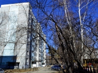 Polevskoy, Kommunisticheskaya st, house 42А. Apartment house
