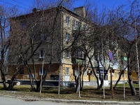 Polevskoy, st Kommunisticheskaya, house 13. Apartment house