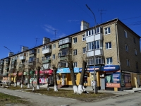 Полевской, улица Коммунистическая, дом 17. многоквартирный дом