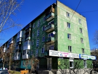 Polevskoy, Kommunisticheskaya st, house 19. Apartment house