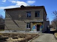 Polevskoy, nursery school № 39, Kommunisticheskaya st, house 31 к.1