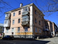 Polevskoy, Lenin st, 房屋 4. 公寓楼
