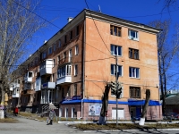 Полевской, улица Ленина, дом 8. многоквартирный дом
