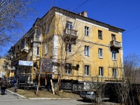 Полевской, улица Ленина, дом 10. многоквартирный дом