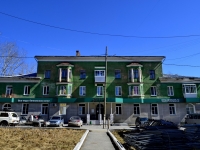 Полевской, улица Ленина, дом 12. многоквартирный дом