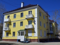 Polevskoy, Lenin st, house 20. Apartment house